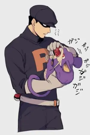 ปกนิยาย [FanFic] Pokemon Rocket