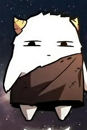 ปกนิยาย มุมมองนักอ่านพระเจ้า fic