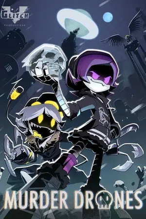 ปกนิยาย [Fic Murder drones x all] หุ่นที่แปลกแยก