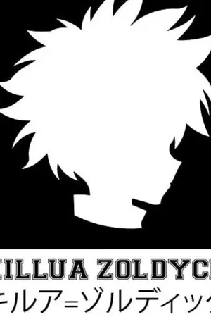ปกนิยาย [Fic naruto] อดีตนักฆ่าอัจฉริยะป่วนโลกนารูโตะ {The end}