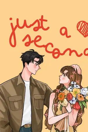 ปกนิยาย Just a second วินาที (ห้าม) ตกหลุมรัก