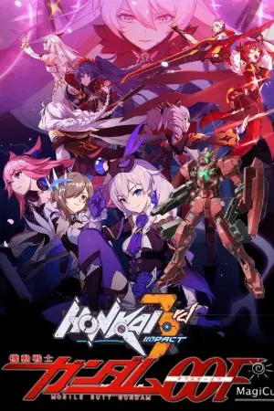 ปกนิยาย Honkai Impact 3rd & Gundam OOF