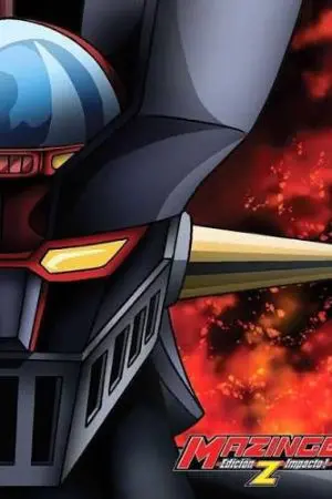 ปกนิยาย Shin Mazinger Z  X High School DXD