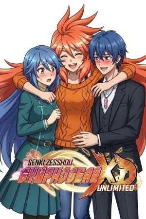 ปกนิยาย Symphogear XDU: Interlude of the Brave Musician