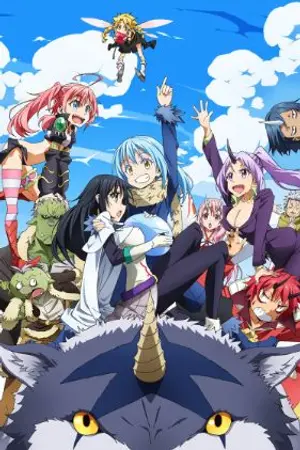 ปกนิยาย (เกิดใหม่ทั้งทีก็เป็นสไลม์ไปซะแล้ว ) เกิดใหม่ทั้งทีกลายเป็นจอมมารไปซ่ะเเล้ว