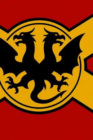 ปกนิยาย ประวัติศาสตร์แห่งวาเรน