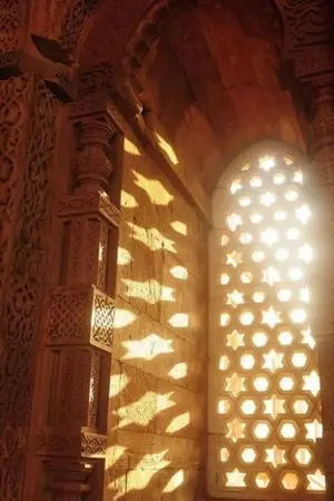 ปกนิยาย บทกวีลำนำแห่งแสง