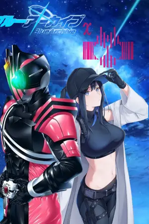ปกนิยาย [FIC] Blue Archive: Rider Of Kivotos