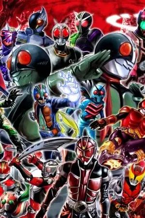 ปกนิยาย {Fic Kamen Rider} กาเดี้ยนแห่งกลุ่มแขทต่างมิติ