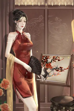 ปกนิยาย เมื่อฉันคือรักแรกของตัวร้ายในวัยเด็ก