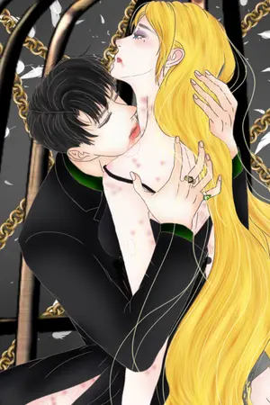 ปกนิยาย {Fic Harry Potter}โปรดปล่อยฉันไปเถอะ....(Tom Riddle x OC)