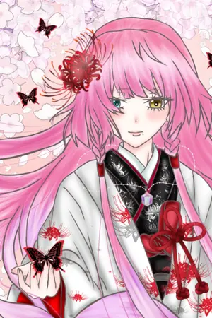 ปกนิยาย {fic bleach x Oc} ขอให้คำภาวนานี้ส่งไปให้ถึง.....