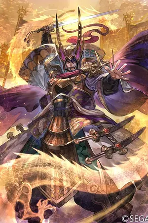 ปกนิยาย อาณาจักรแห่งพายุ