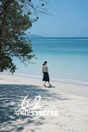 ปกนิยาย หากวันนั้นฉันไม่เดินไปเด็ดกลีบกุหลาบออกสองเซนติเมตร