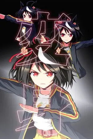 ปกนิยาย [ Mo-kun ] ที่ยังเลือกไอเดียไม่ใด้