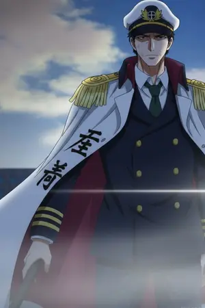 ปกนิยาย System of Learning Online (ระบบเรียนออนไลน์ กับนายคนธรรมดา)