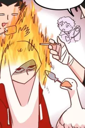 ปกนิยาย [ WEE!!!(Webtoon)FIC OC ] fornication