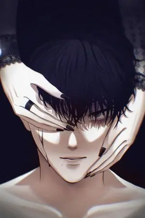 ปกนิยาย KS - After the BOMB !