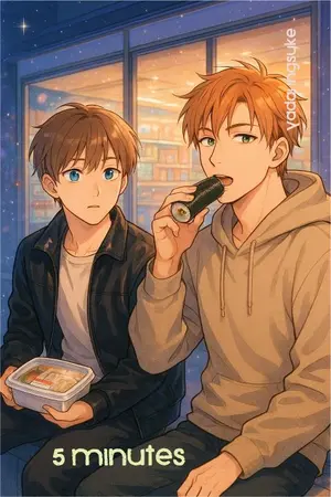 ปกนิยาย 5 minutes