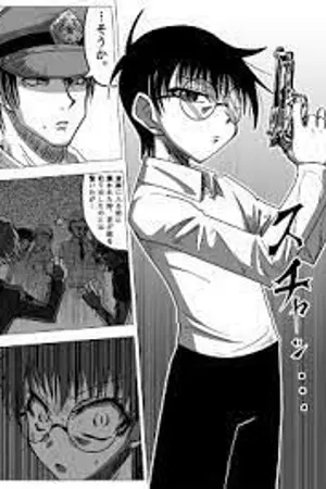 ปกนิยาย เจ้าแว่นนักแม่นปืนกับระบบแชทโลกอนิเมะ