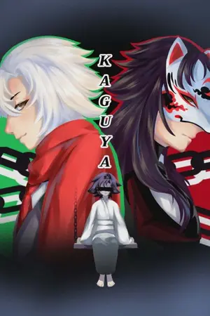 ปกนิยาย Fanfic MHA | ชิงช้าของคางุยะ