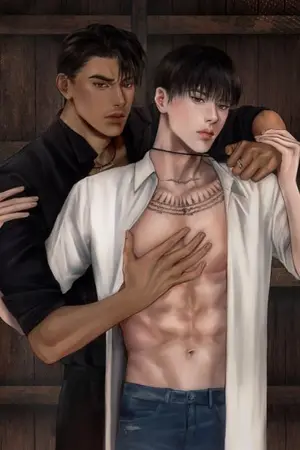 ปกนิยาย (Yaoi/BL) ตกเป็นเมียเสือ