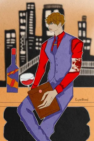 ปกนิยาย เหนือชั้นหรือจะสู้ขั้นกว่า