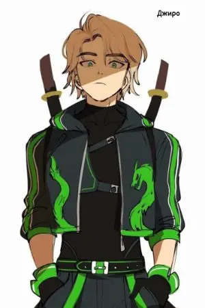 ปกนิยาย [HONKAI LMPACT ]เกิดใหม่พร้อมกับวิชาสปินจิตซึ