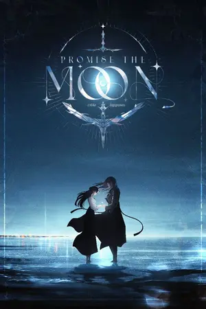 ปกนิยาย Promise the moon สาปรัก สัญญามรณะ