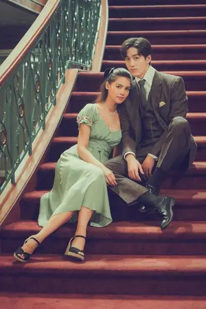 ปกนิยาย เพราะคุณคือที่หนึ่งของหัวใจ