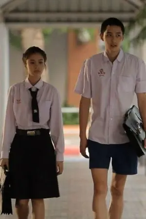 ปกนิยาย ละไว้ในฐานที่รักเธอ