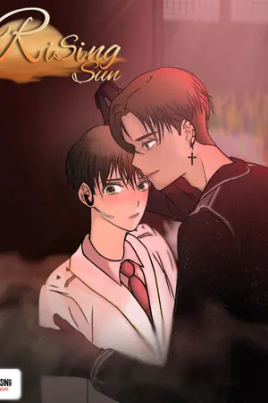 ปกนิยาย The Idol - Rising sun [BL]