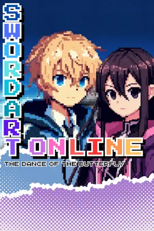 ปกนิยาย Sword Art Online: บทแห่งการร่ายรำของผีเสื้อ