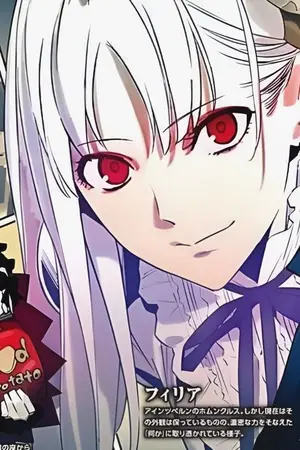 ปกนิยาย [ TOKYO GHOUL OC ] There is no rose without a thorn