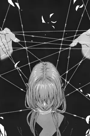 ปกนิยาย [Bleach] ลิขิตใต้เงา