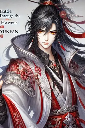 ปกนิยาย Battle Through the Heavens : Yunfan