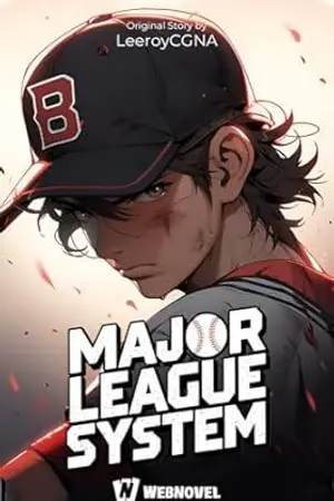 ปกนิยาย Major League System (นิยายแปล)