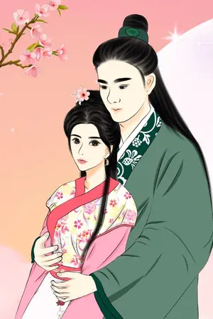 ปกนิยาย เมื่อฮูหยินม่าย (ขอ) กู้ชะตารัก