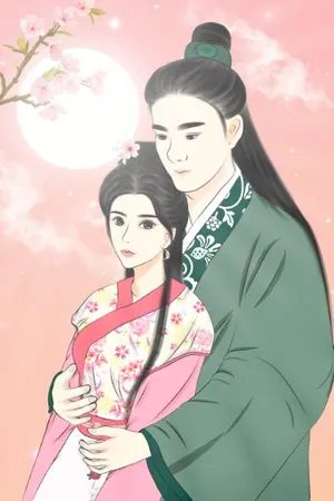 ปกนิยาย เมื่อฮูหยินม่าย (ขอ) กู้ชะตารัก