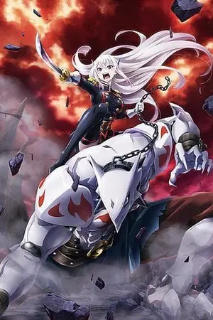 ปกนิยาย ( Fic Mato Seihei No Slave ) พลังราชาคำสาปในโลกของมาโตะ