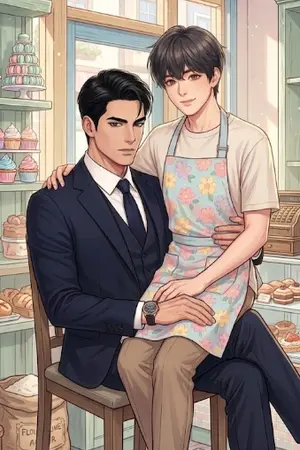 ปกนิยาย ภุชงค์เล่นแสง