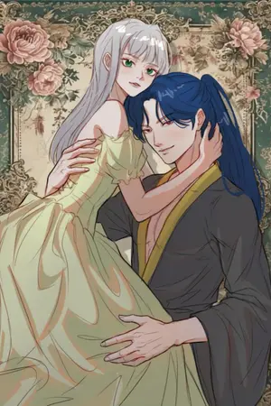 ปกนิยาย รักนะนายตัวร้าย ขอให้หายป่วยเร็วๆ