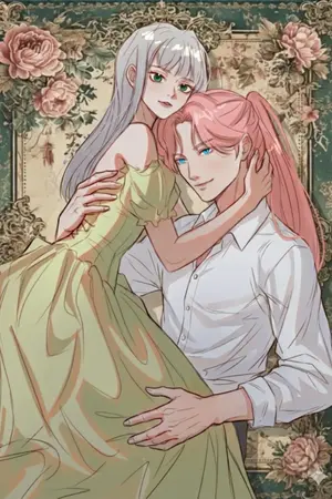 ปกนิยาย สยบหัวใจให้นายคลั่งรัก