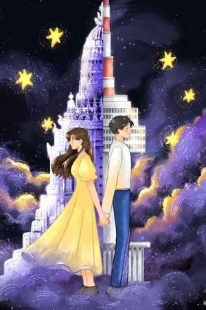 ปกนิยาย (A dream) ชัดเจนในความฝัน เธอนั้นยังส่องประกาย (ฉบับรีไรท์)