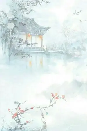 ปกนิยาย บอดี้การ์ดข้ามเวลามาป่วนโลกอนาคต