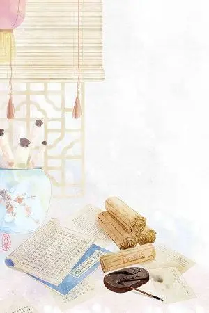 ปกนิยาย จากเชฟผันสู่ชายาชินอ๋อง