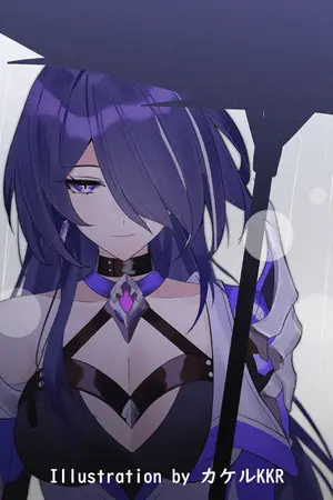 ปกนิยาย Douluo : ทูตแห่งลบล้าง ตัดผ่านเทพเจ้า!