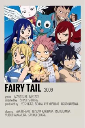 ปกนิยาย [ Fairy Tail มือสไนเปอร์แฟรี่เทล ]