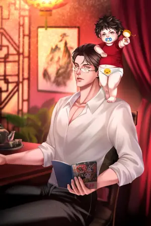 ปกนิยาย [e-book]แย่แล้ว! ผมกลายเป็นลูกชายของวายร้ายแต่ป๊ะป๋าตัวร้ายดันเล่นนอกบท 80’s