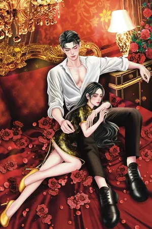 ปกนิยาย